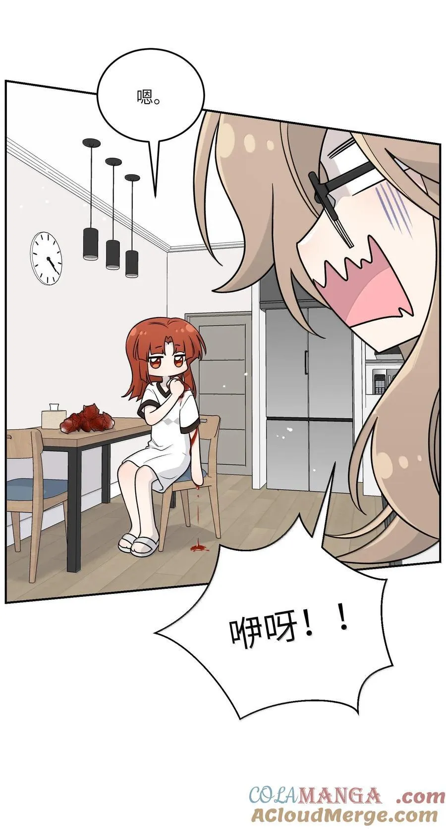 179 诱发血欲（含开卷抽奖）24