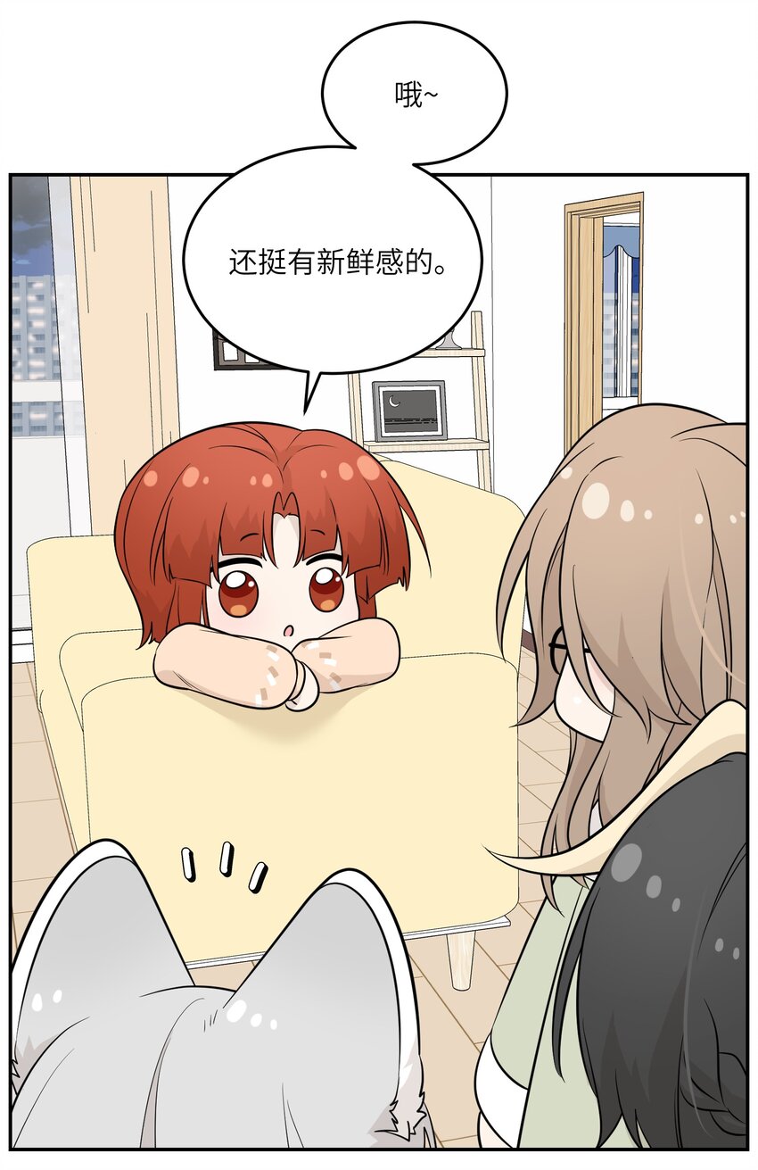 097 百变马莉雅26