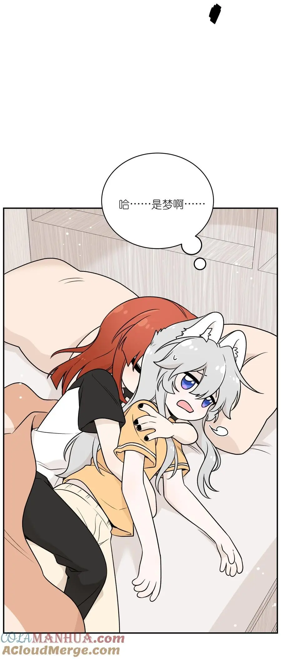 165 老东西！（含开卷抽奖）6