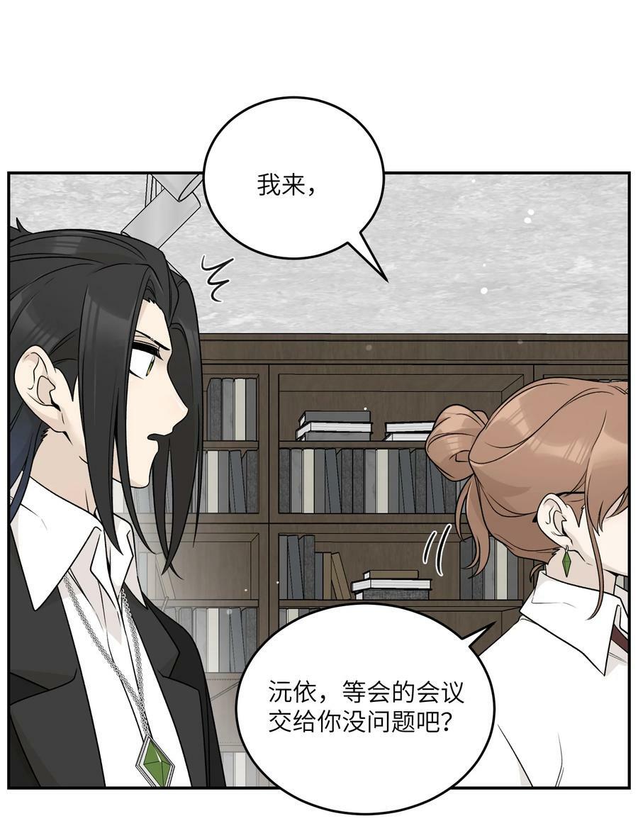 137 新的消息20