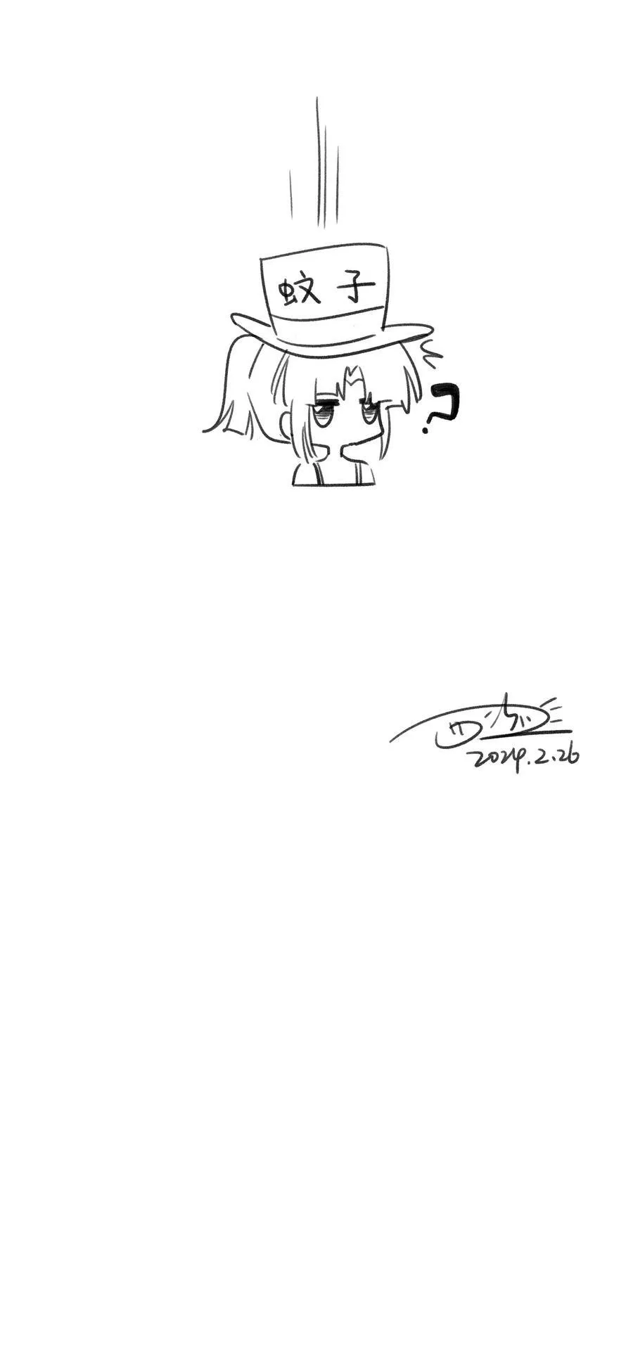 175 支持44
