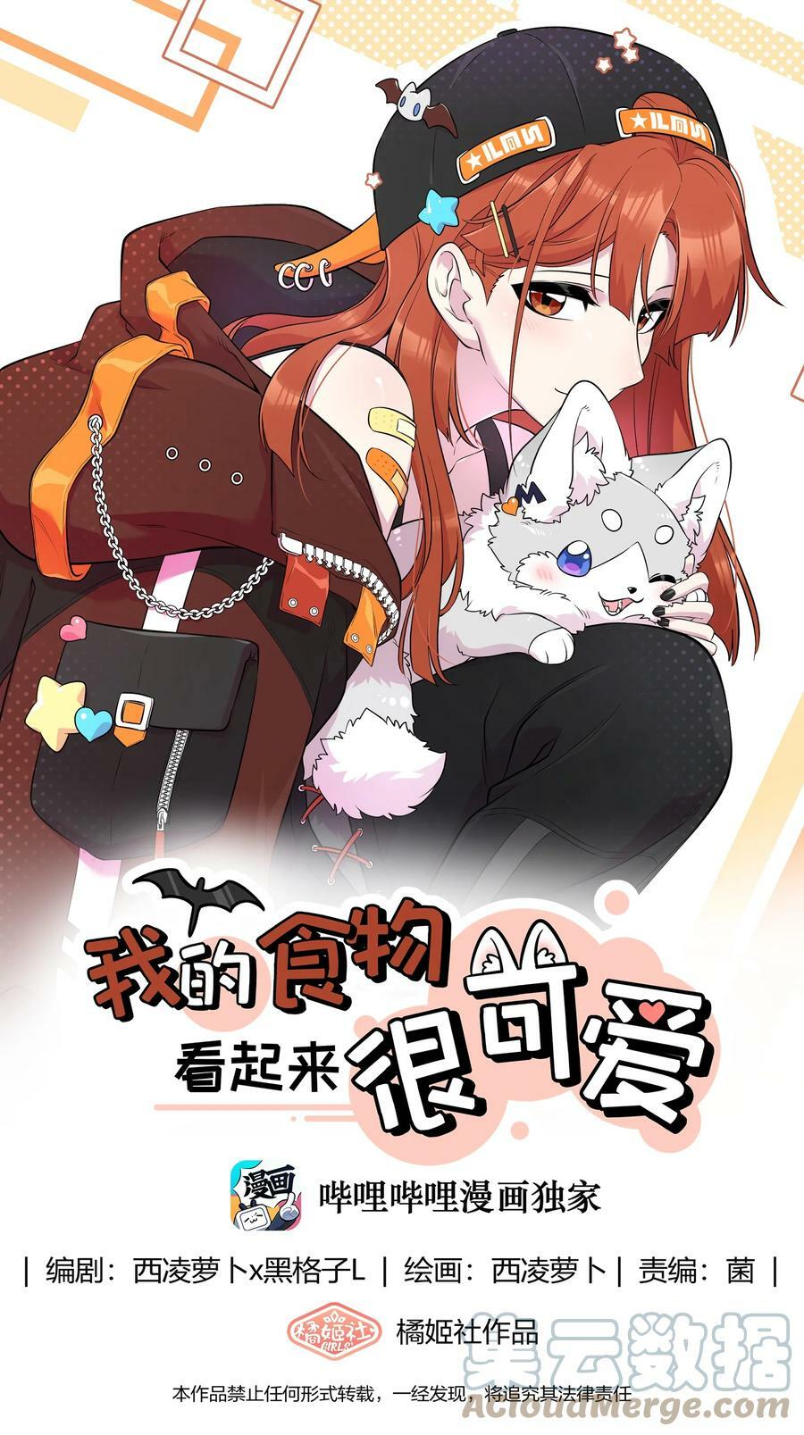 134 最终测试0