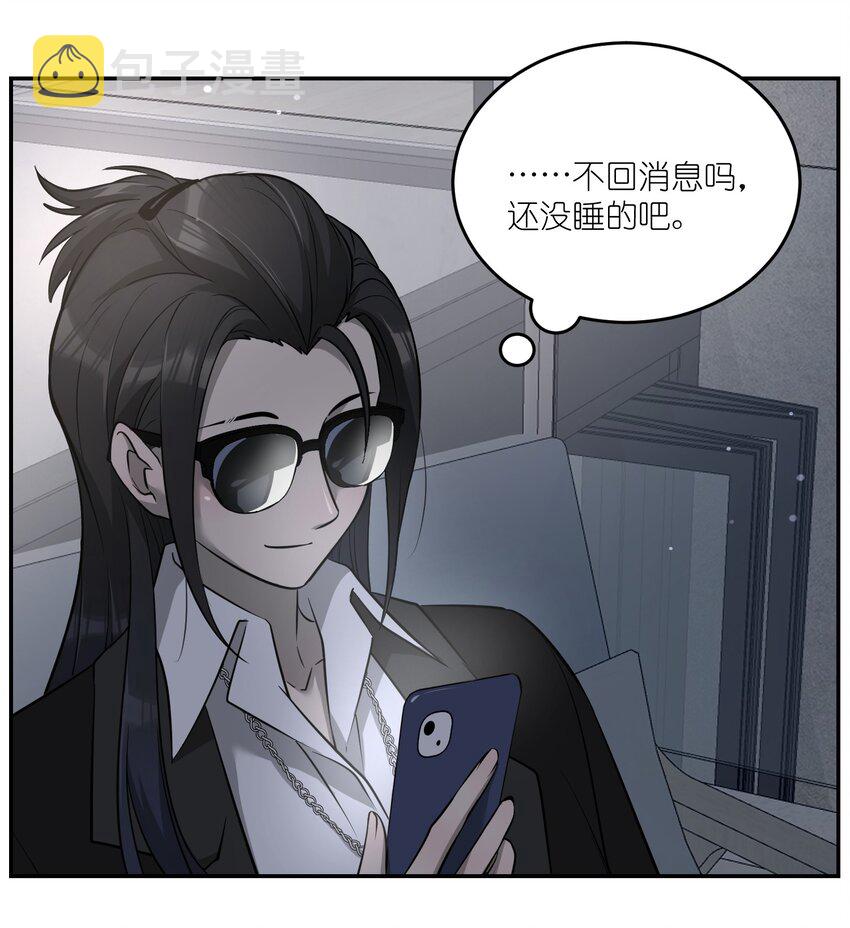 065 你梦到了什么好事？37