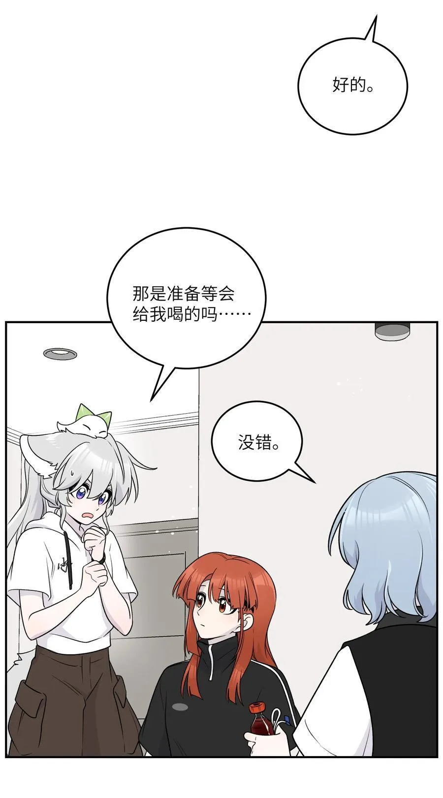 176 窒息……4
