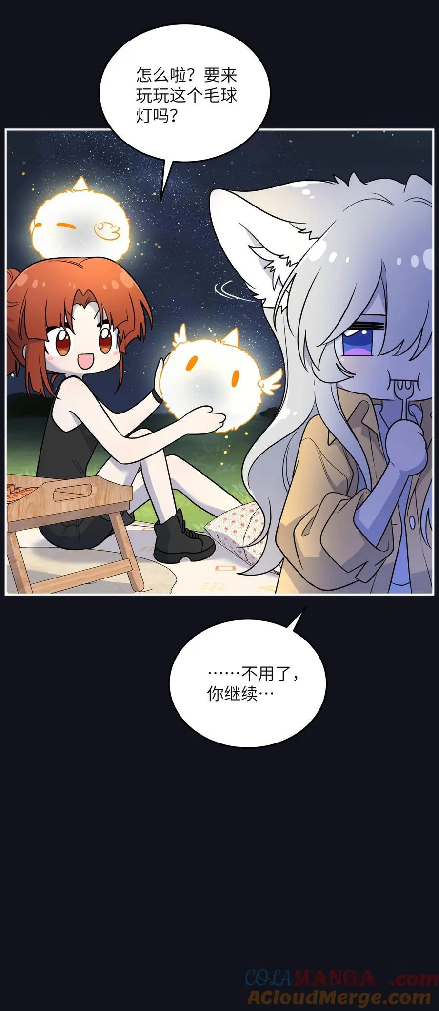 175 支持24