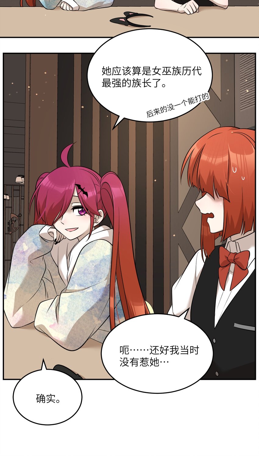 080 你在纠结什么2