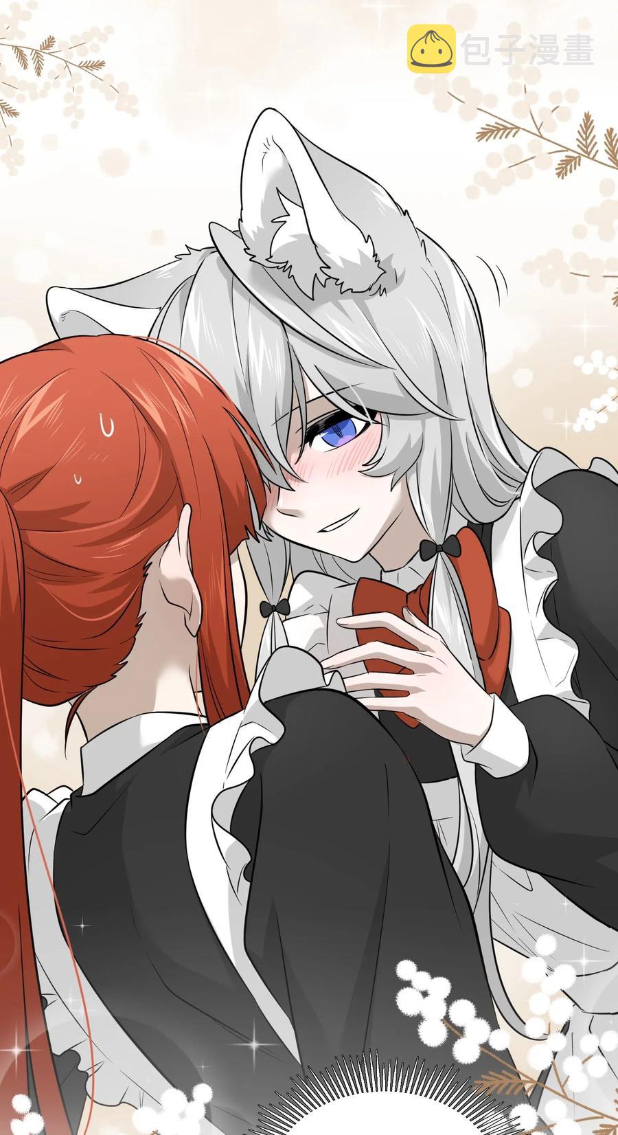 044 醉酒19