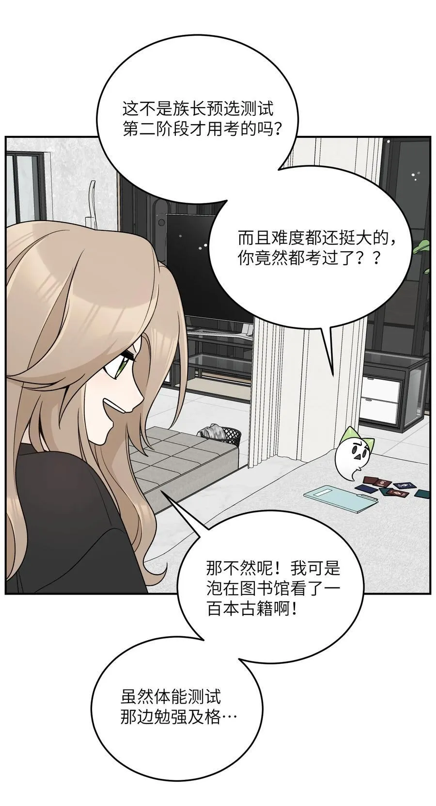 170 mua~35