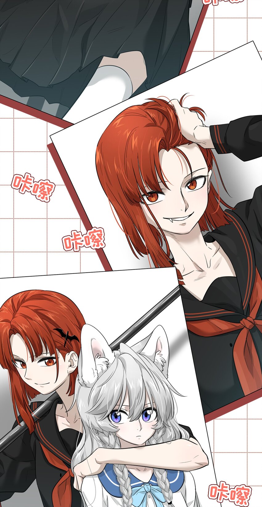 004 要一起玩换装play吗？25