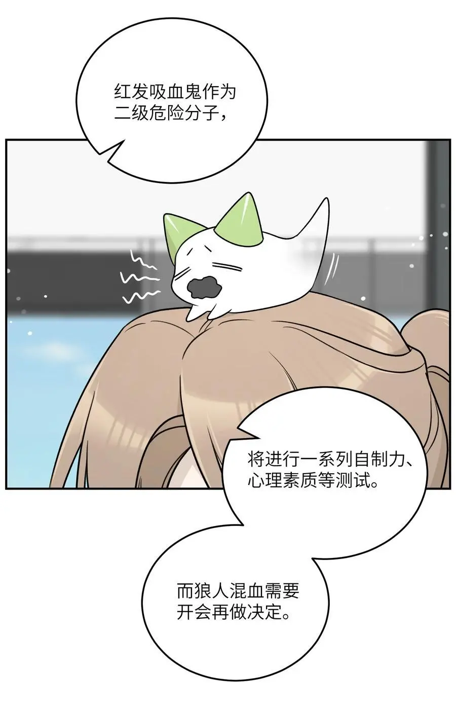 161 安全着陆29