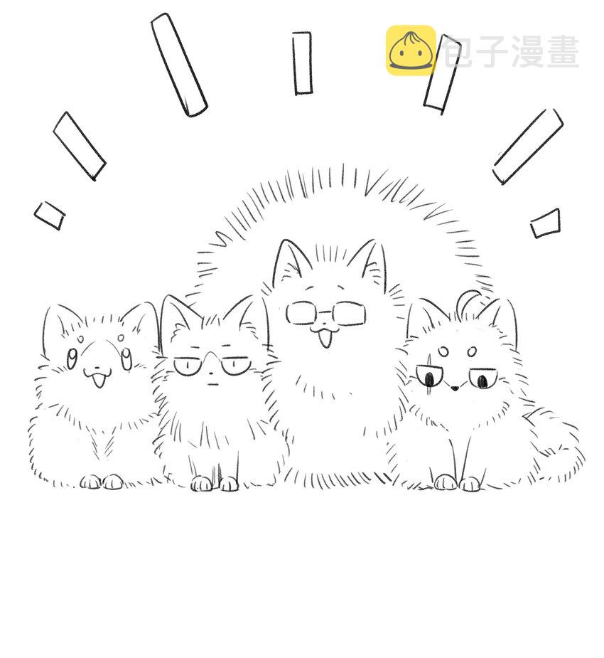 083 决心40