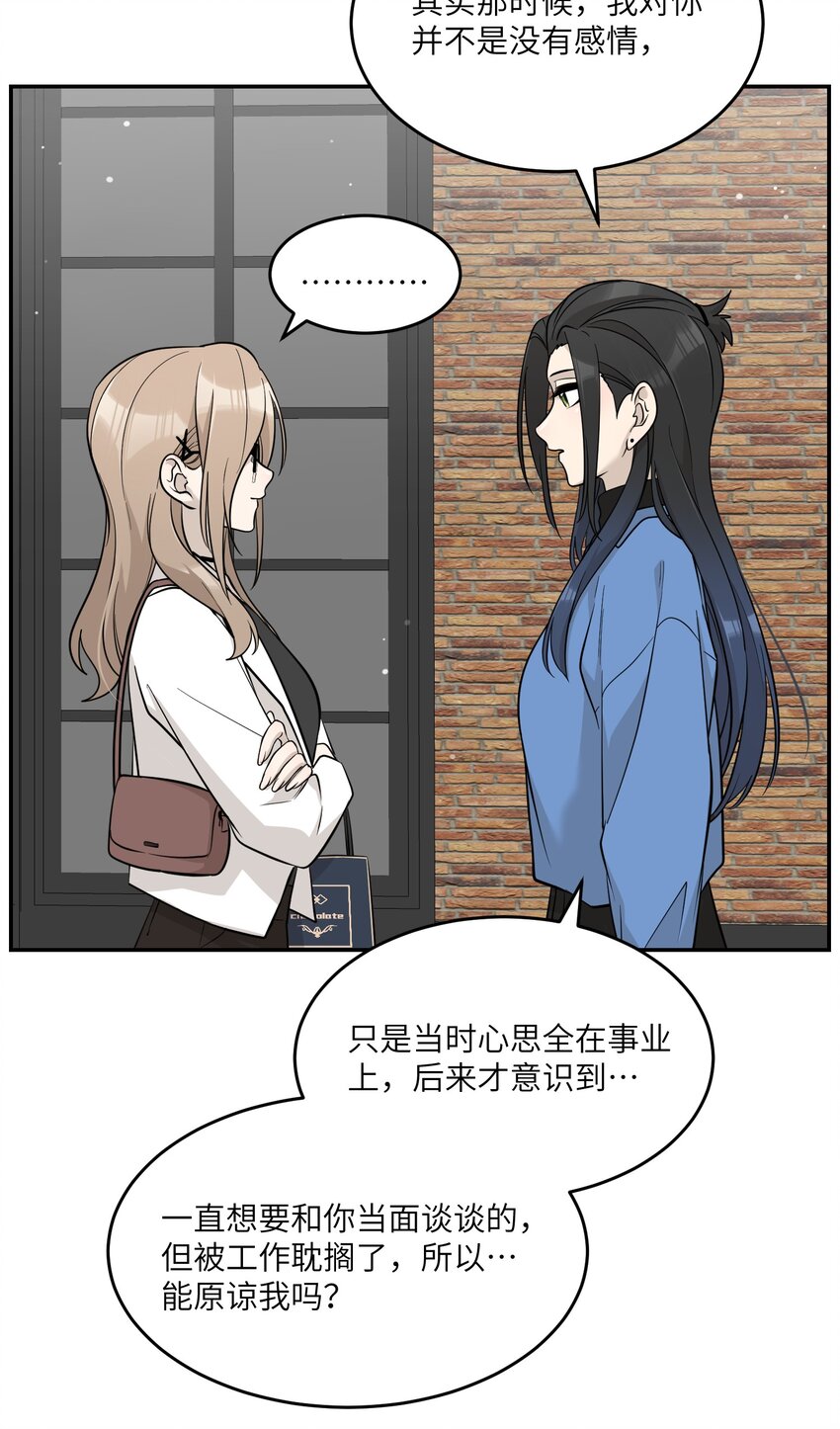 090 在意15