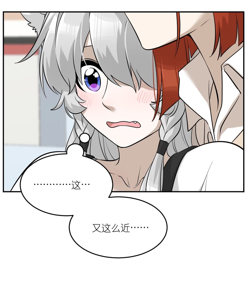 067 你真可爱27