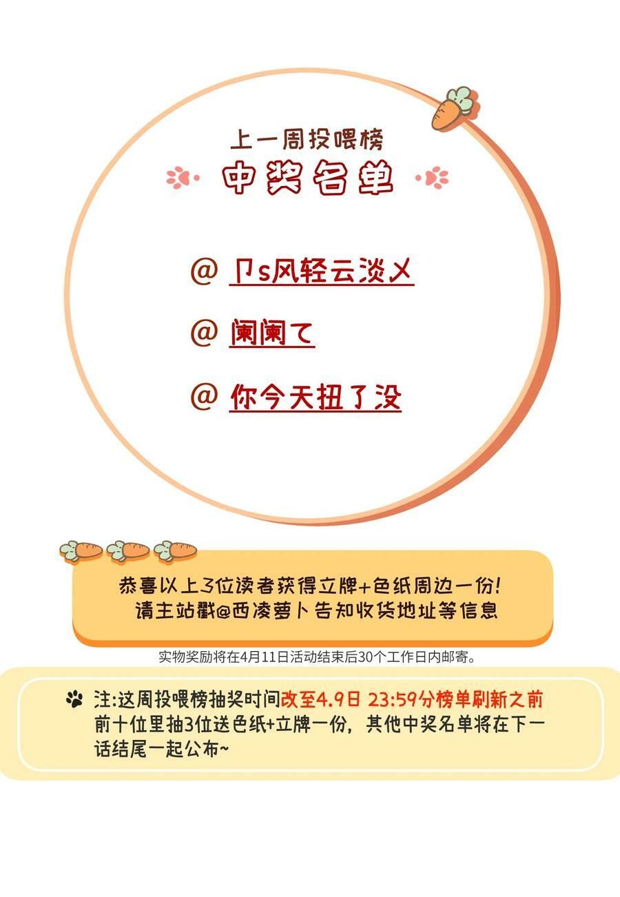136 一个人的梦境39