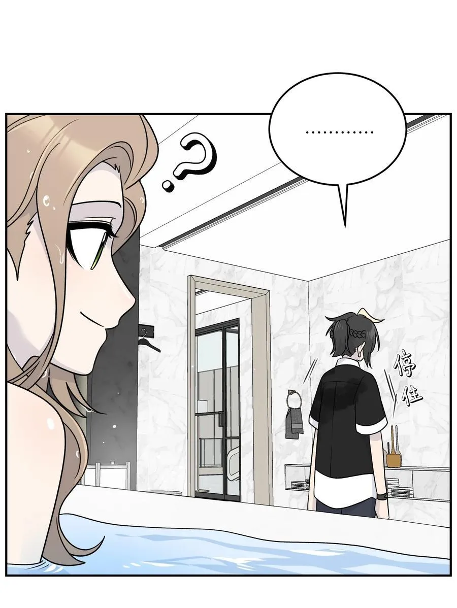 178 好饿…32