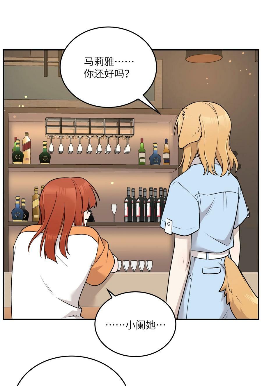 146 朋友……（含联动抽奖）38
