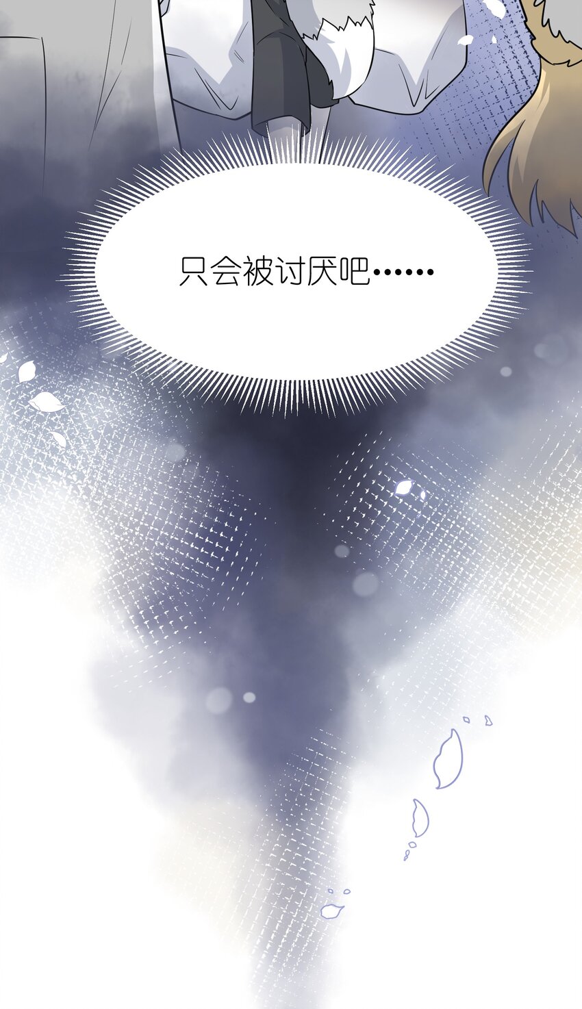 017 什么才是朋友22