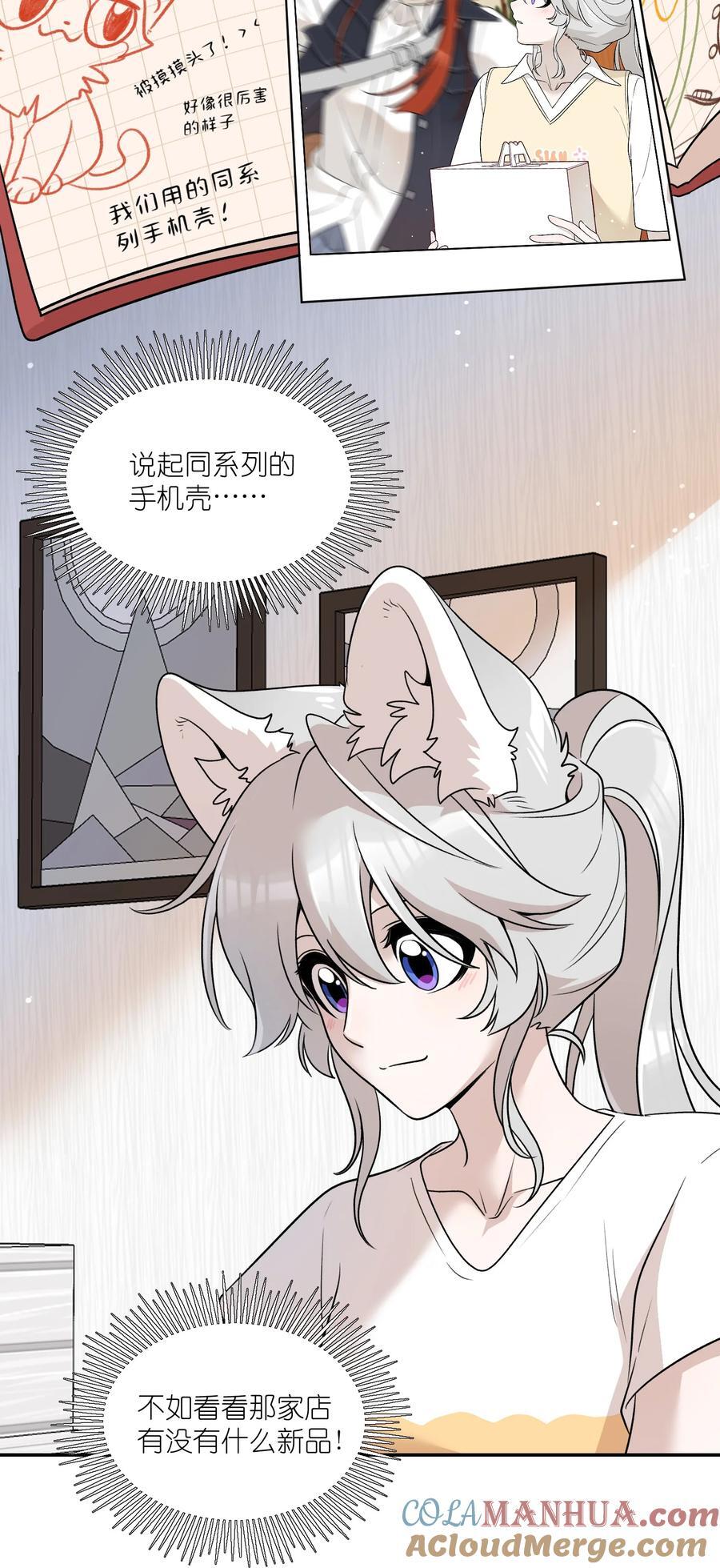 155 信任18
