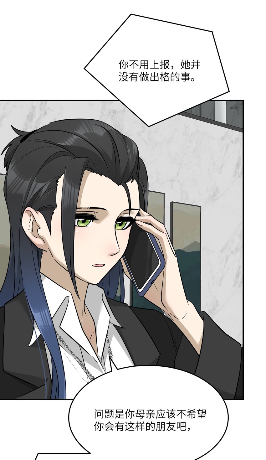070 想这样就好5