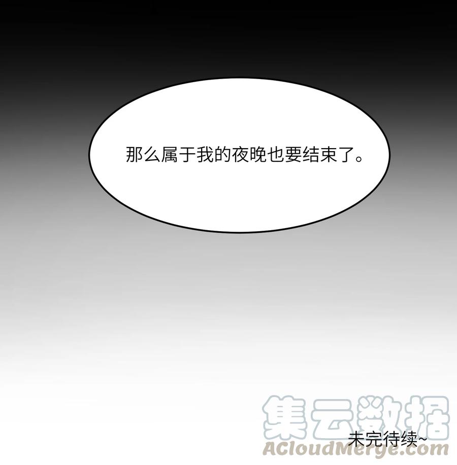 057 母亲的故事42
