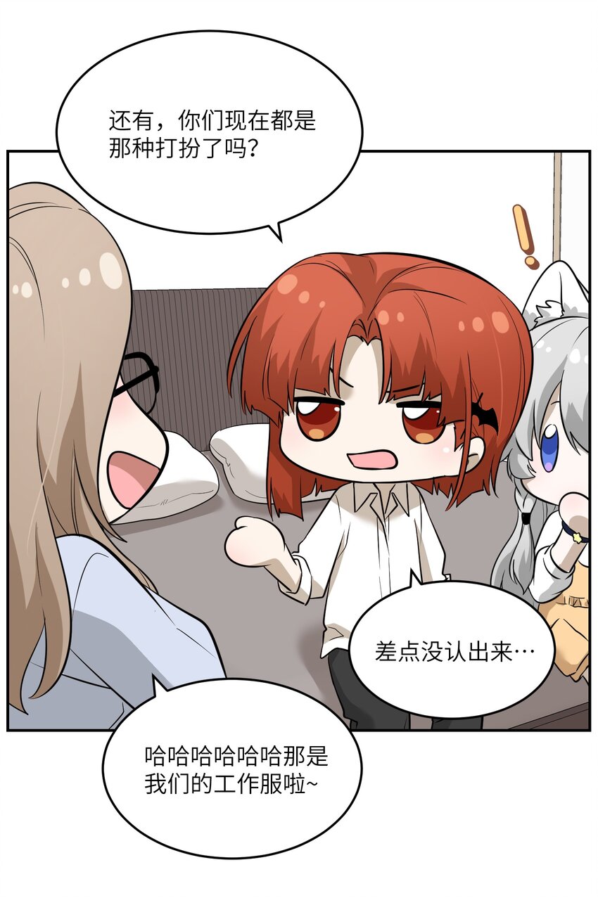 070 想这样就好32