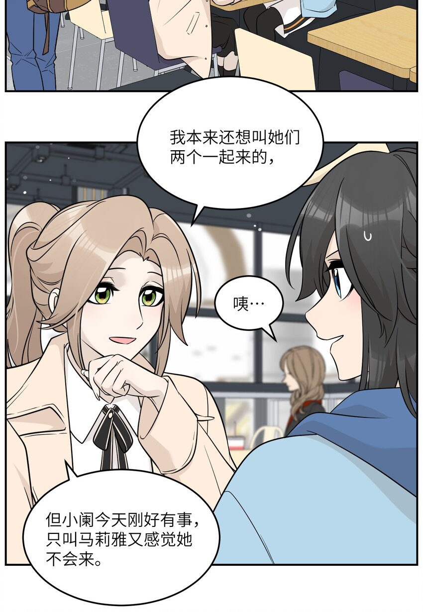 95 你都不叫我21