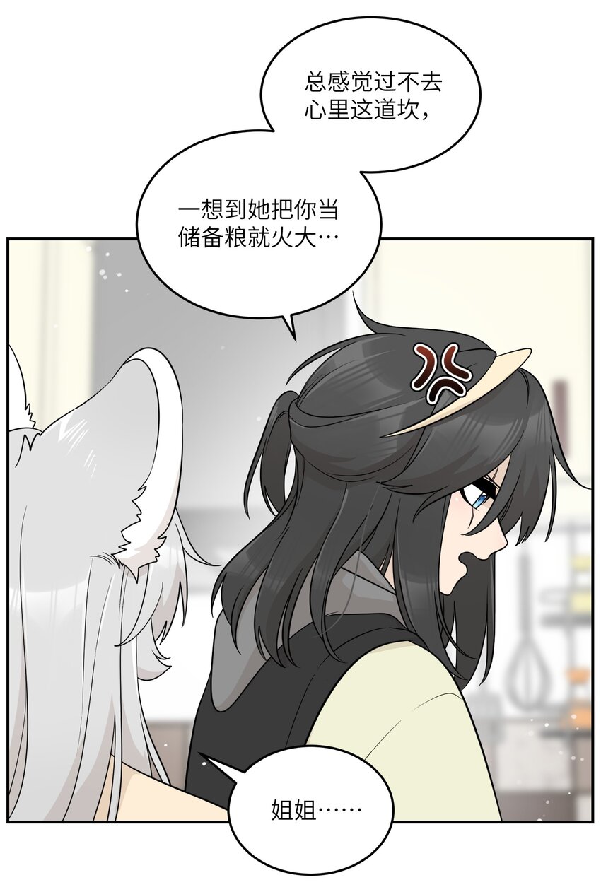 126 幸福的事32