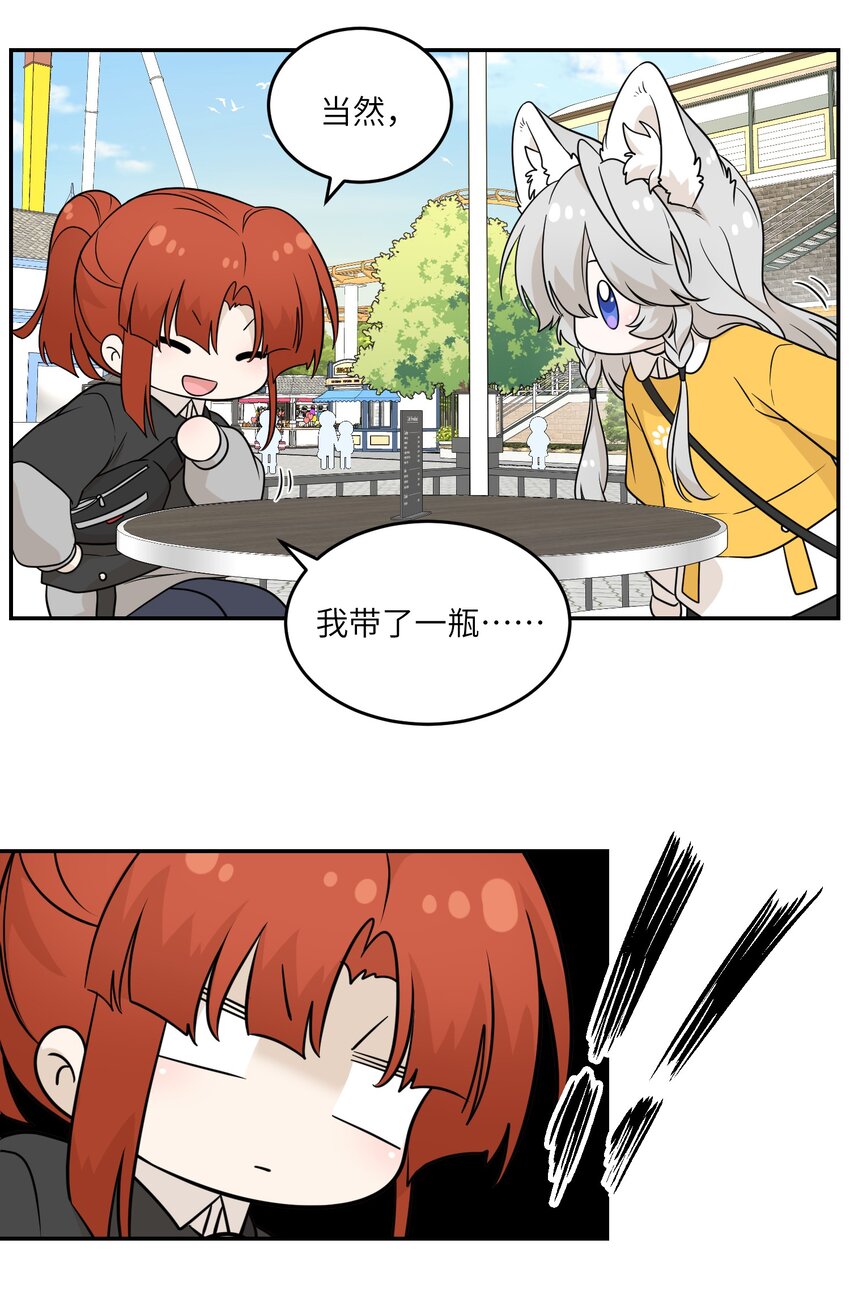 121 早安~小太阳29