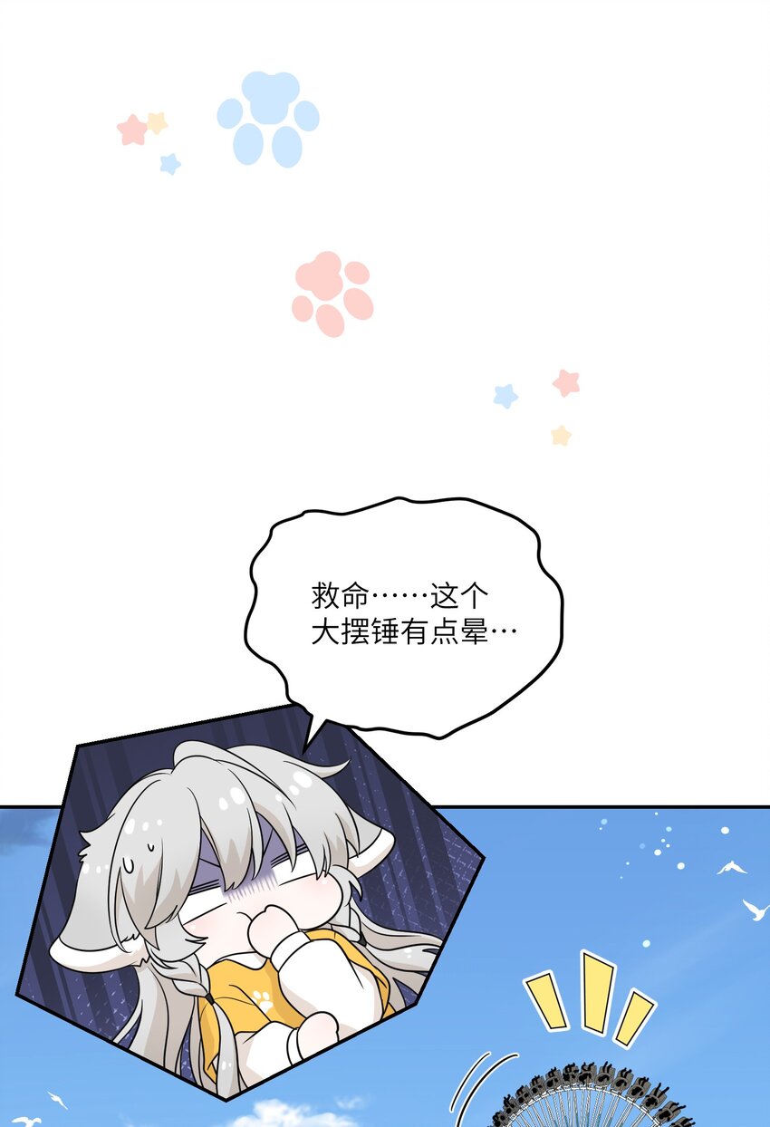 121 早安~小太阳25