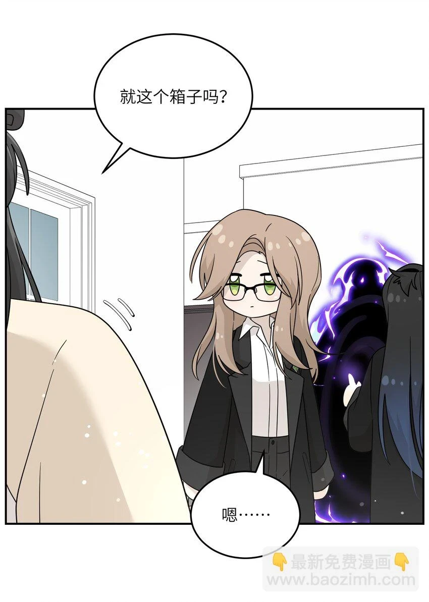129 等你回来14