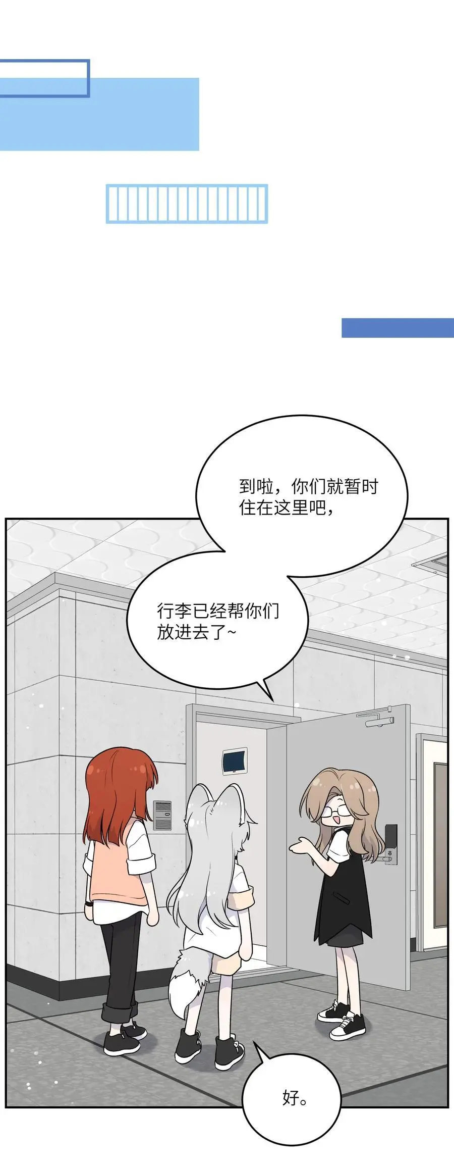 168 喜欢在慢慢积累1