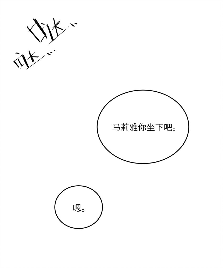 126 幸福的事15