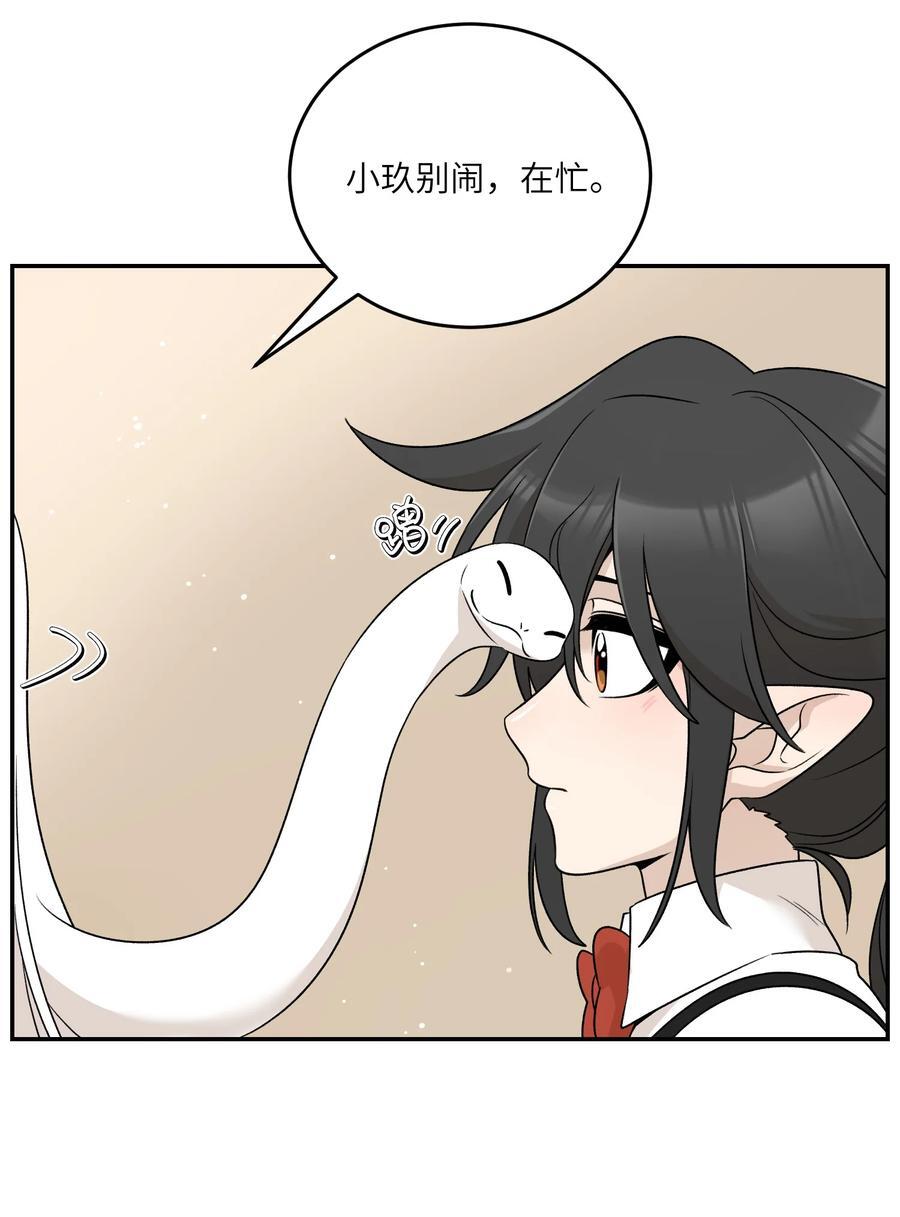 156 发型不能乱！11