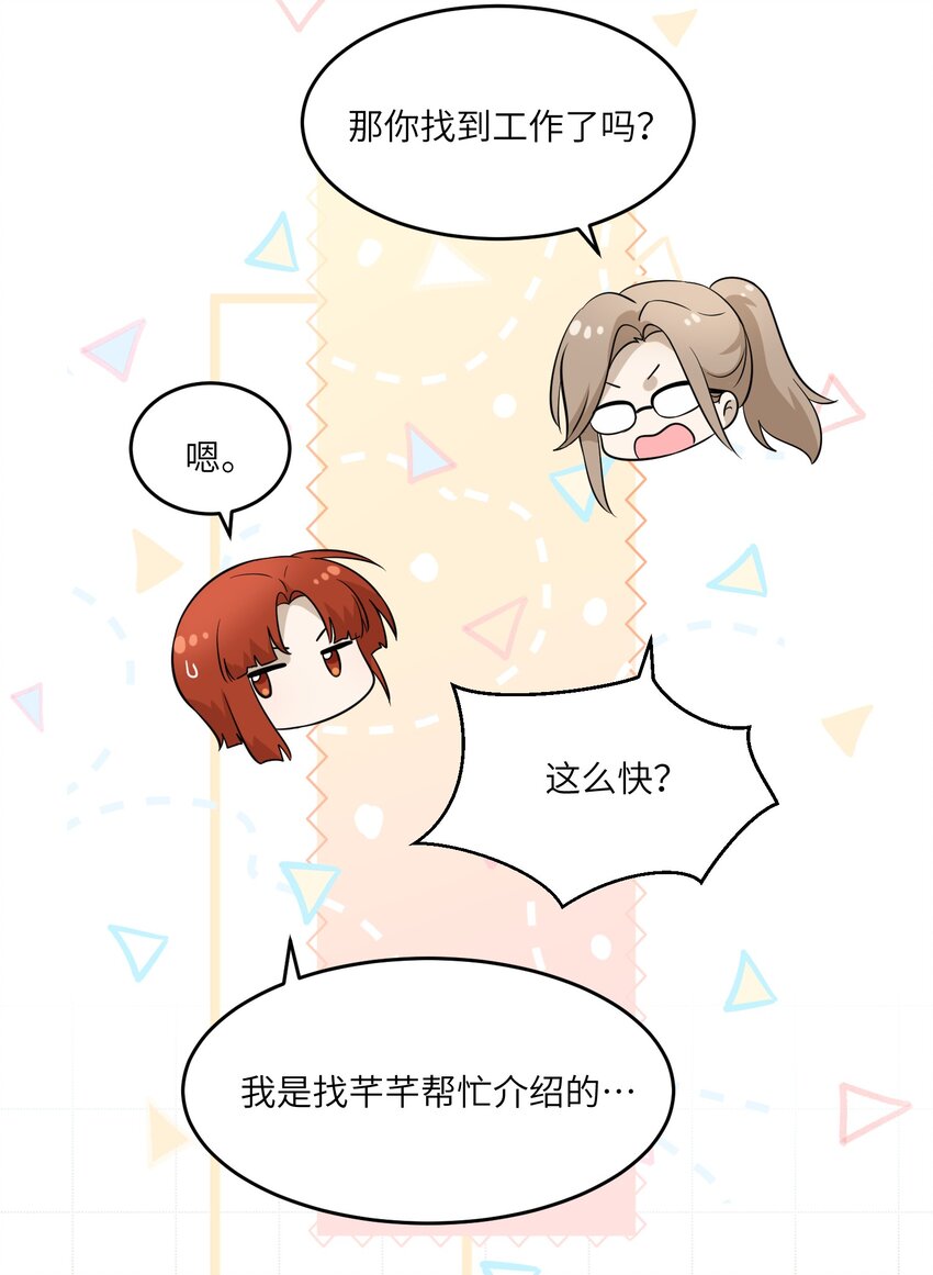 018 释然5