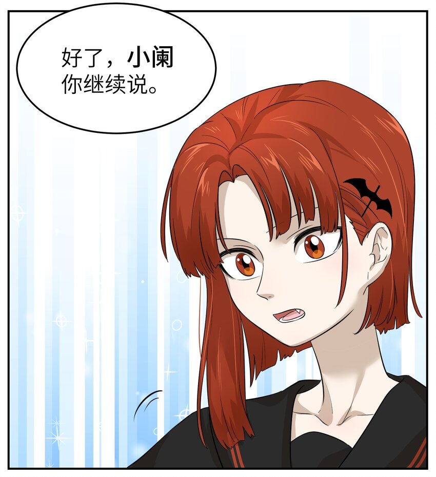 005 我曾经的故事36