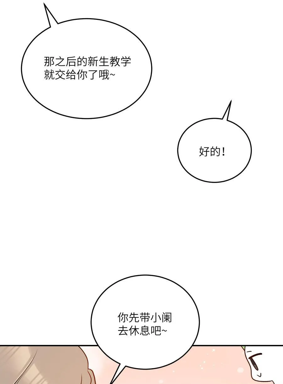 177 最后会是怎样？41