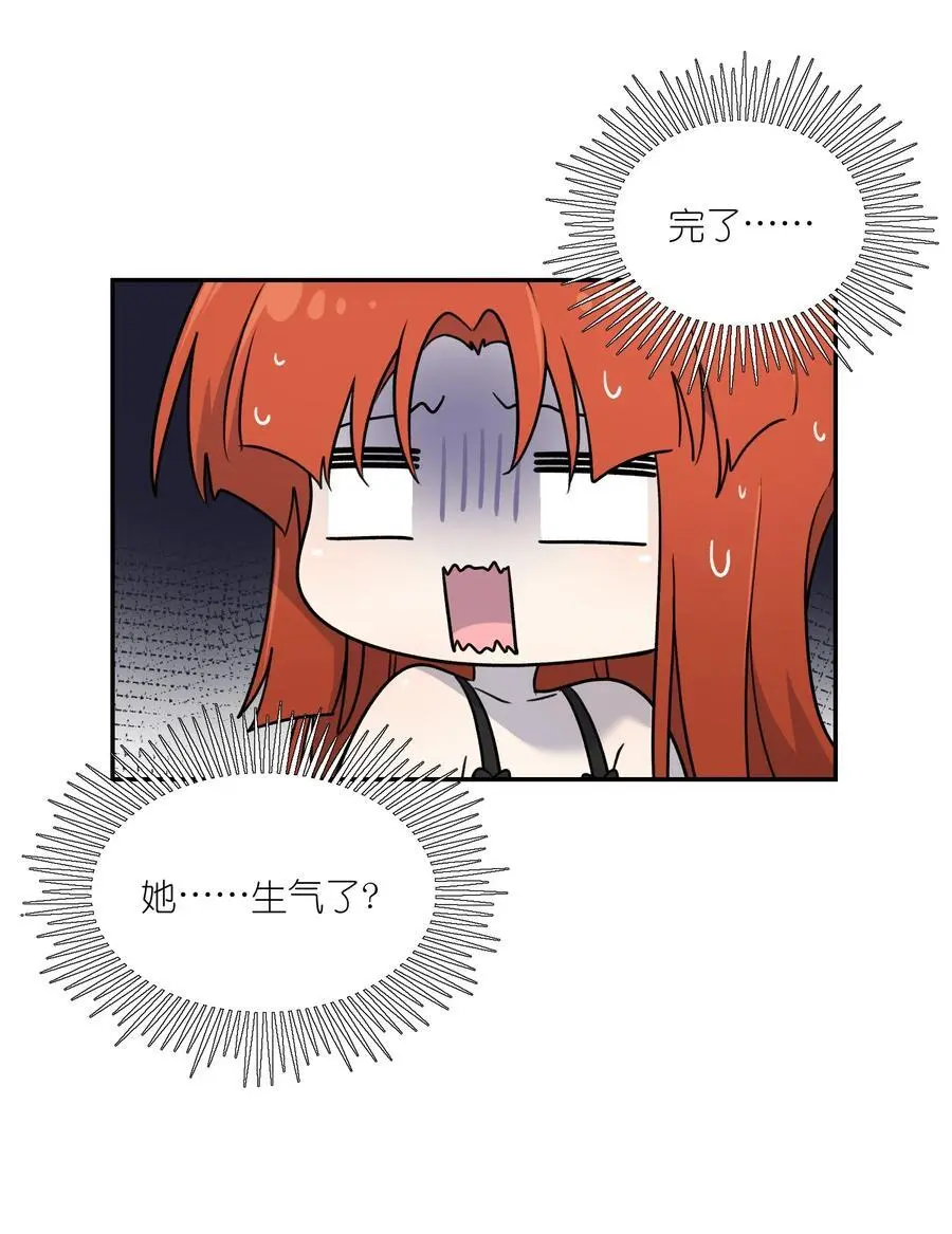 162 情话大全37