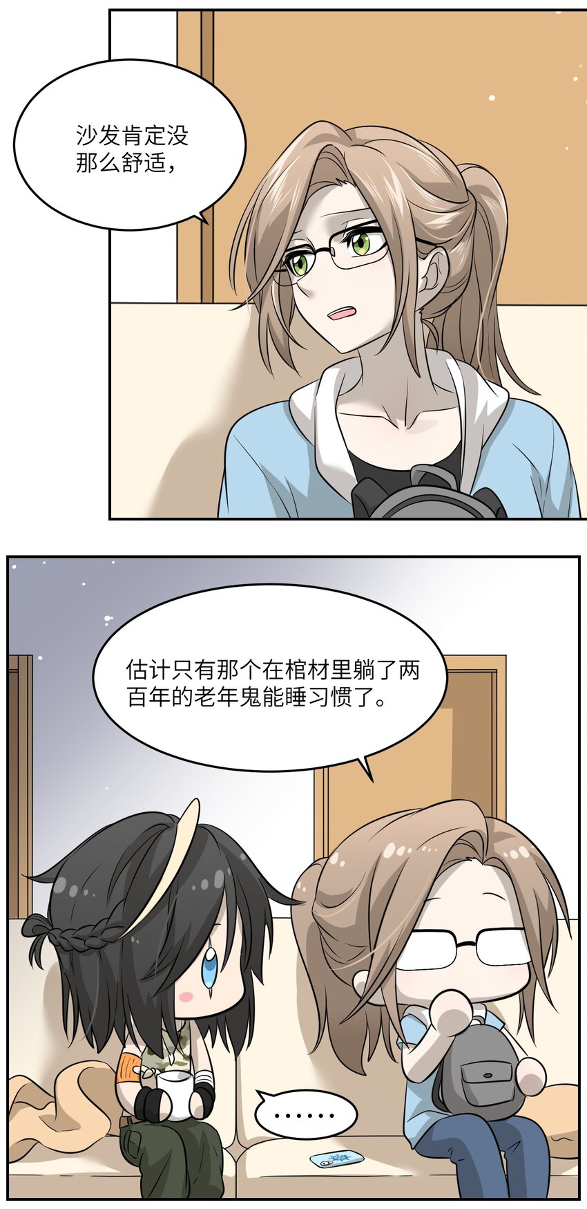 035 小可爱~26