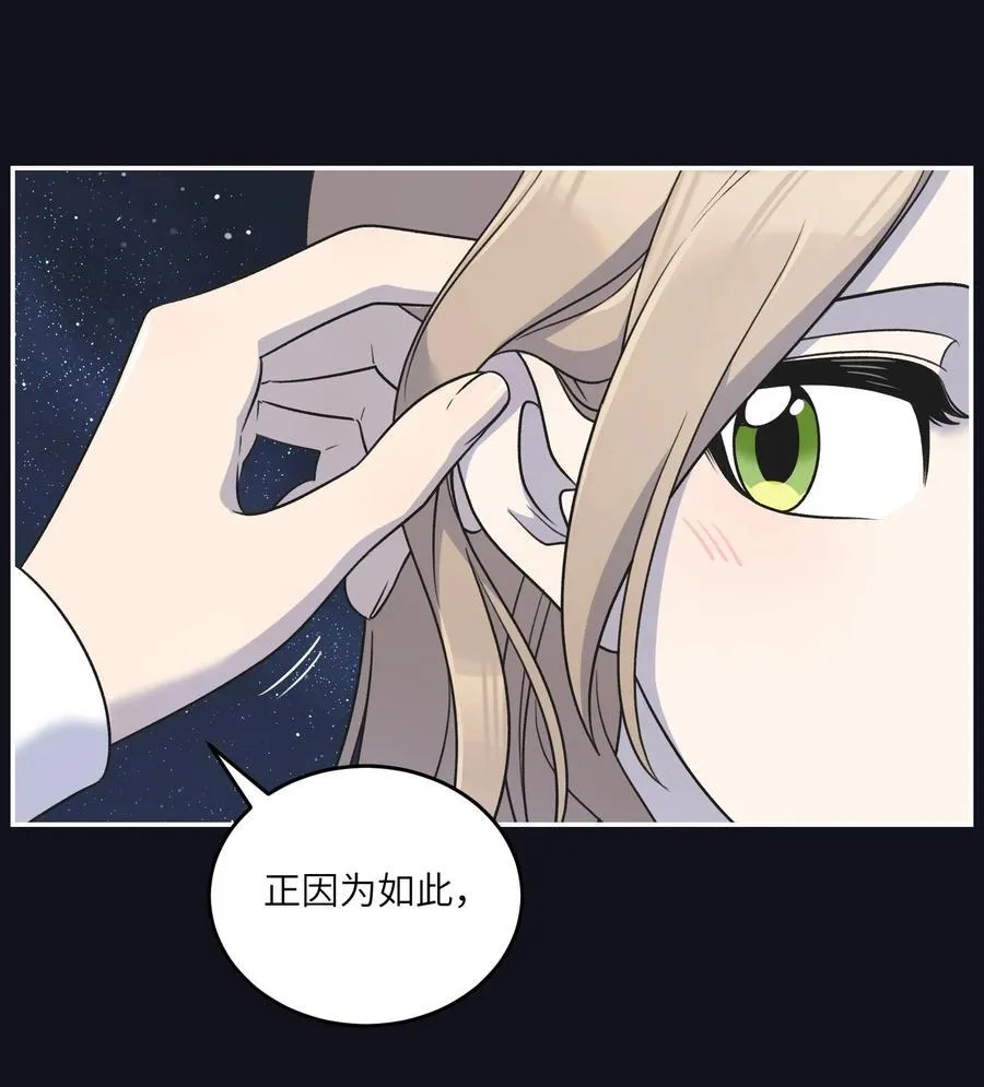 175 支持14