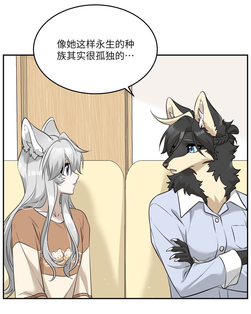 082 抱着你~36