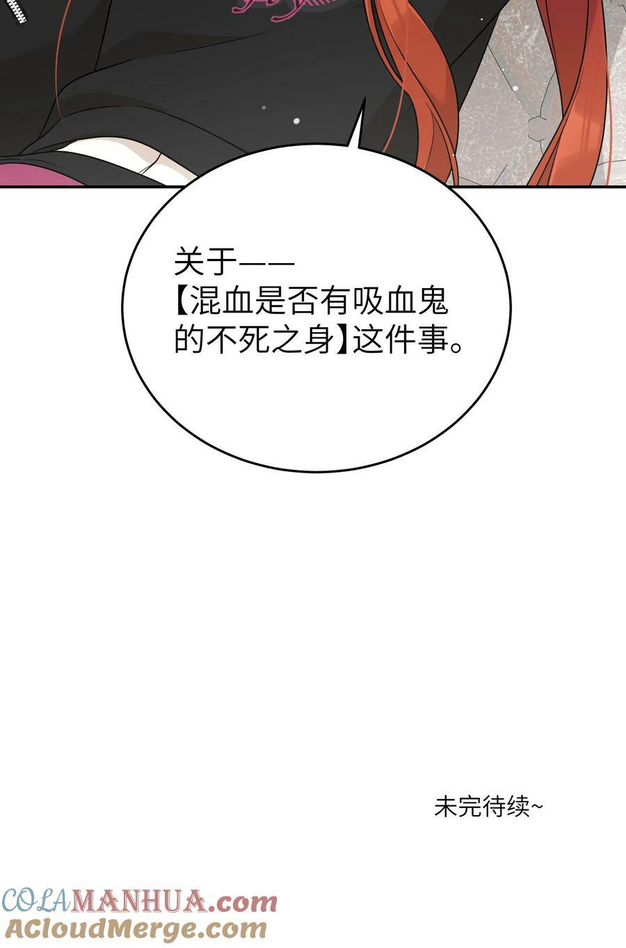137 新的消息39