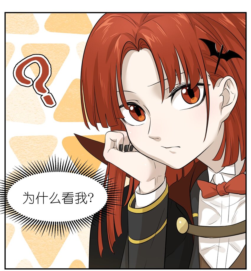 003 请享用我14