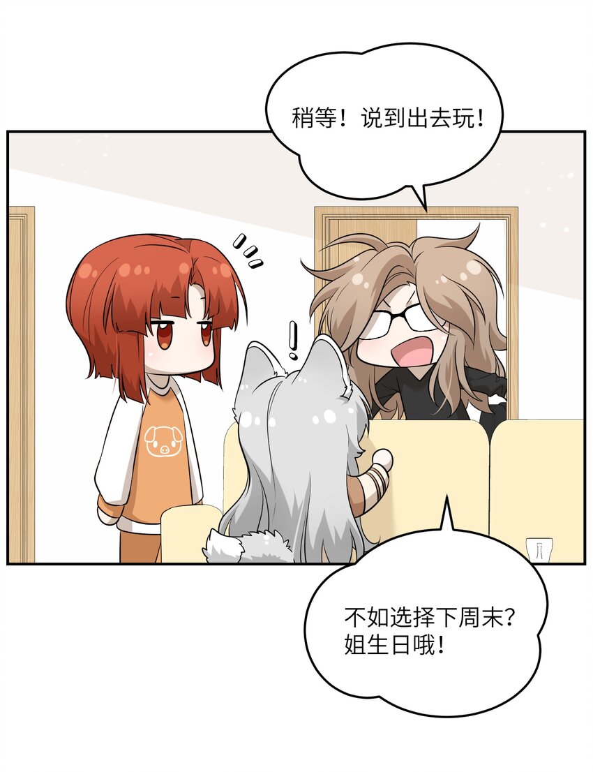 083 决心26