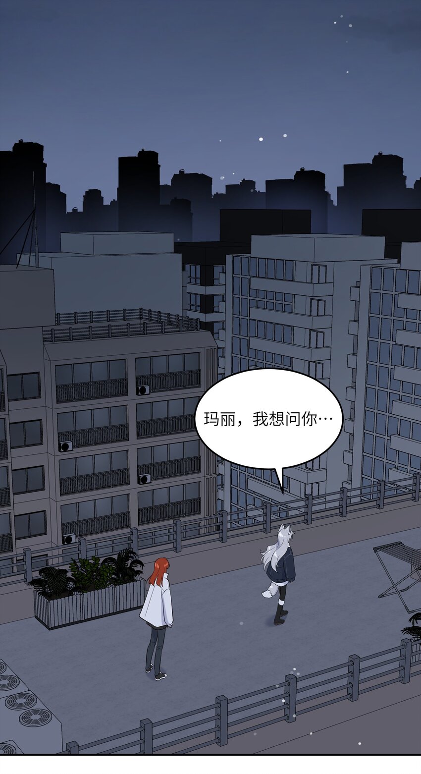 111 你愿意吗？20