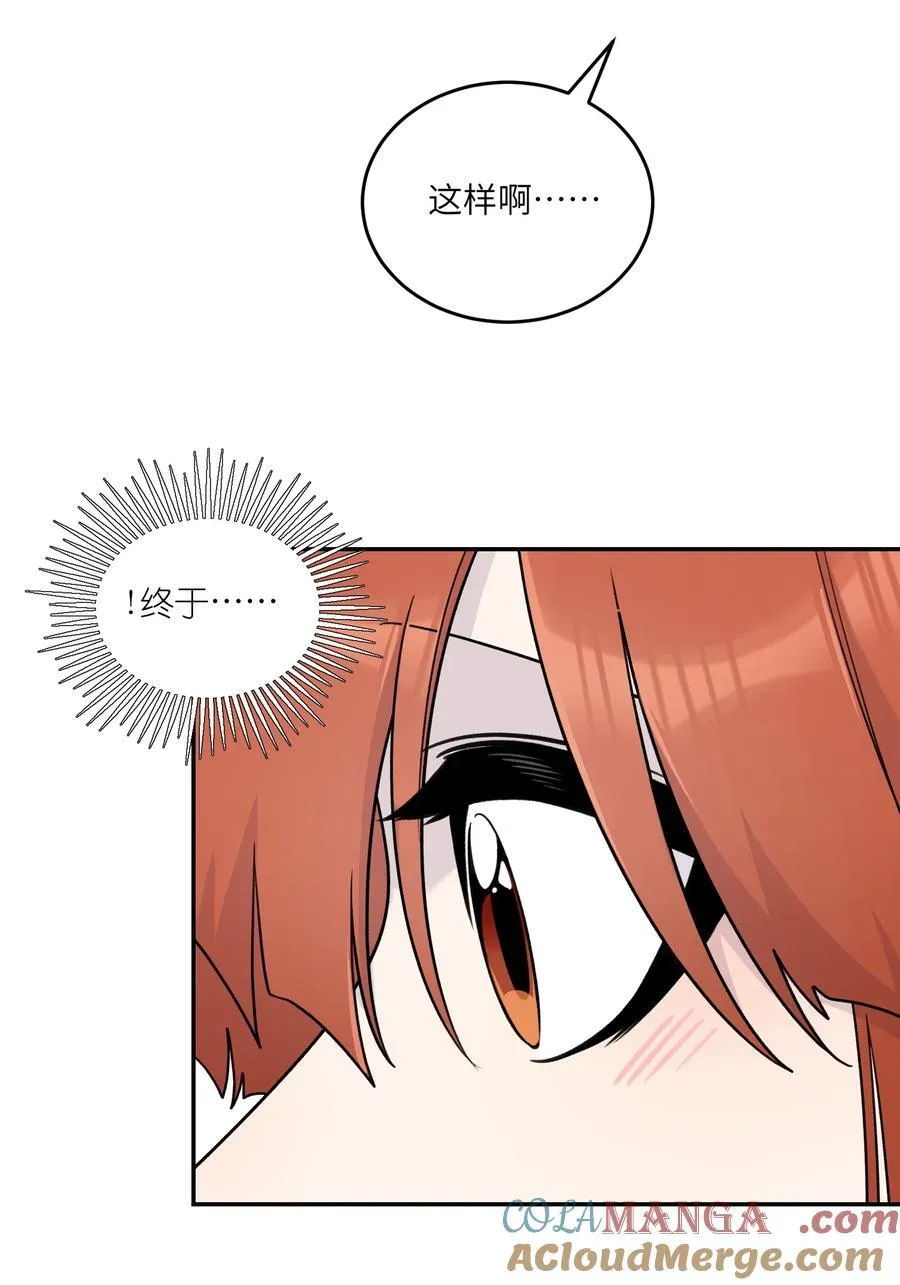 177 最后会是怎样？39