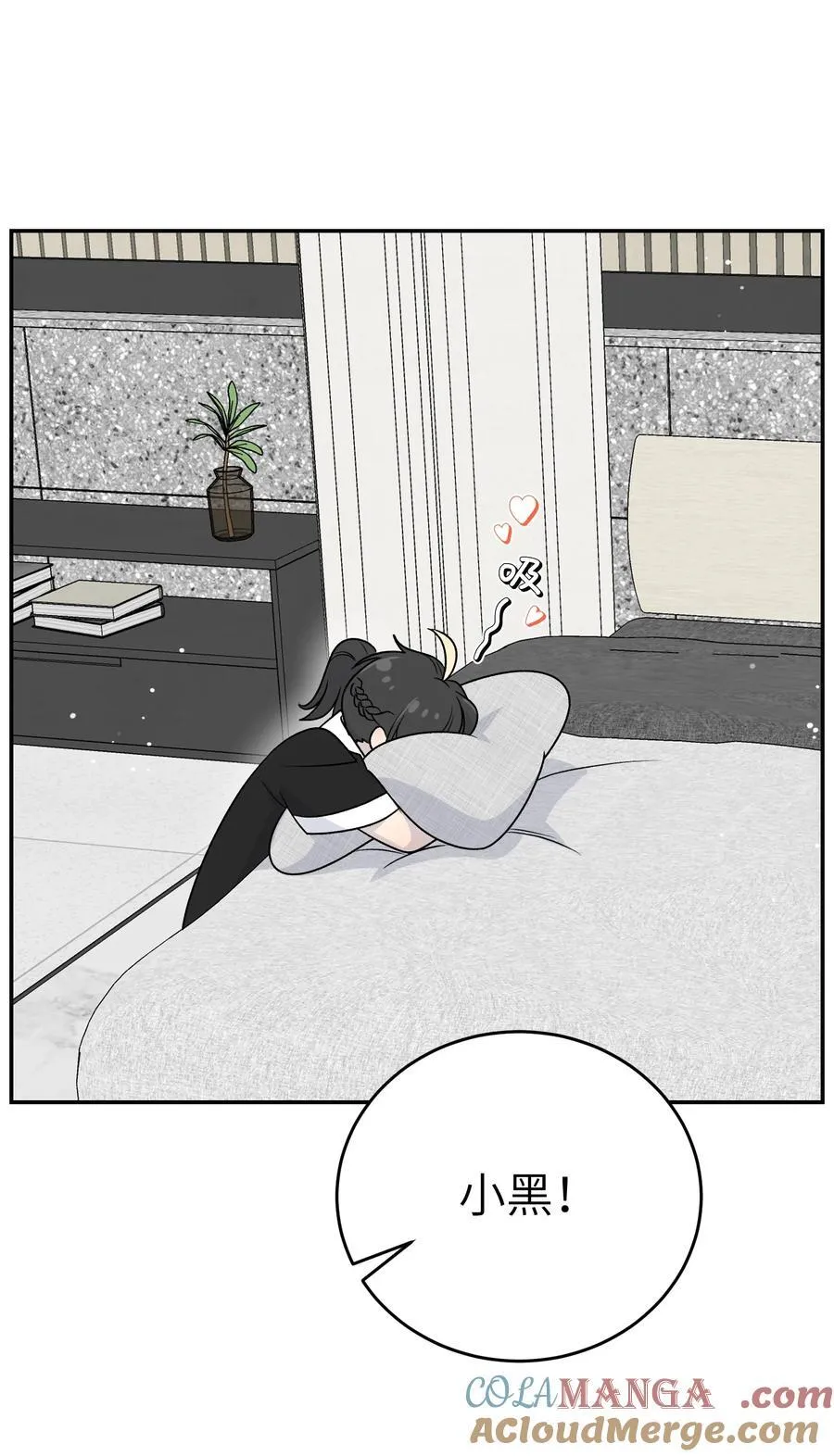 178 好饿…24