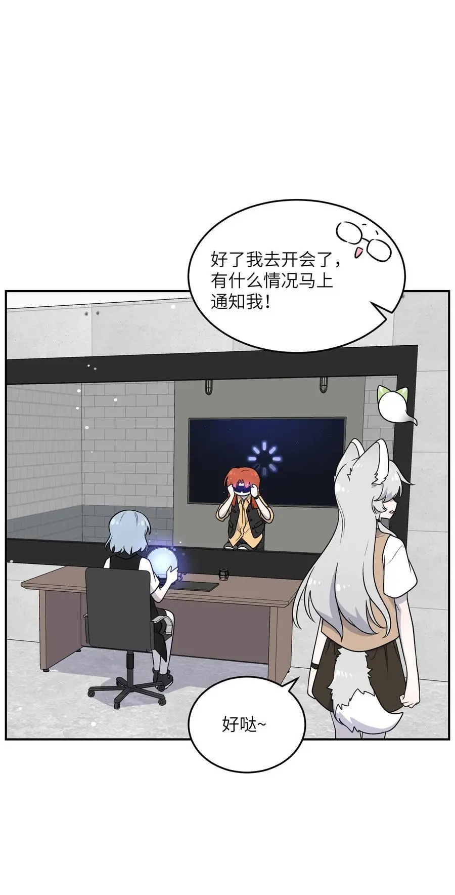 168 喜欢在慢慢积累23