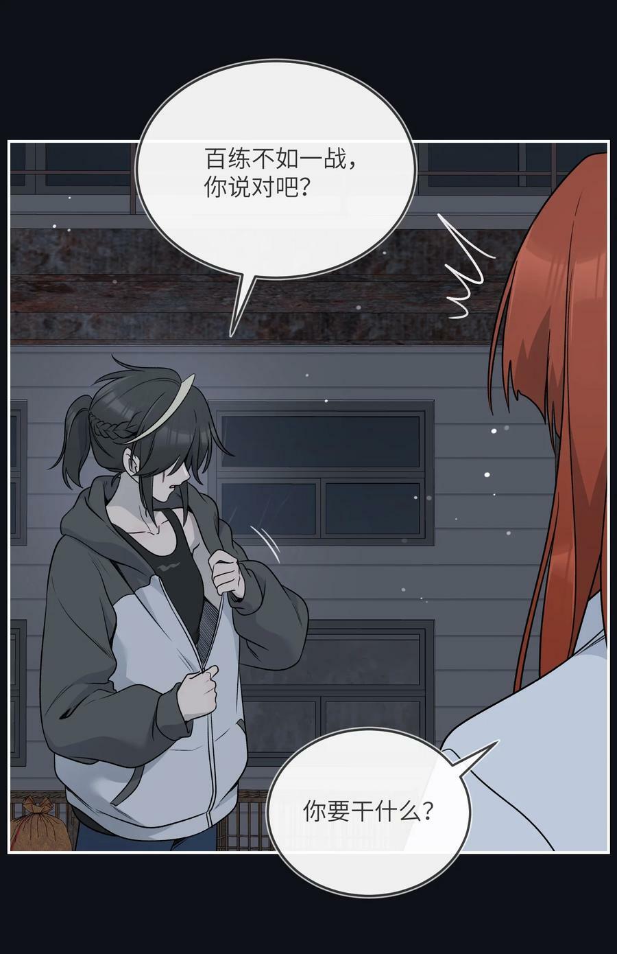 134 最终测试14