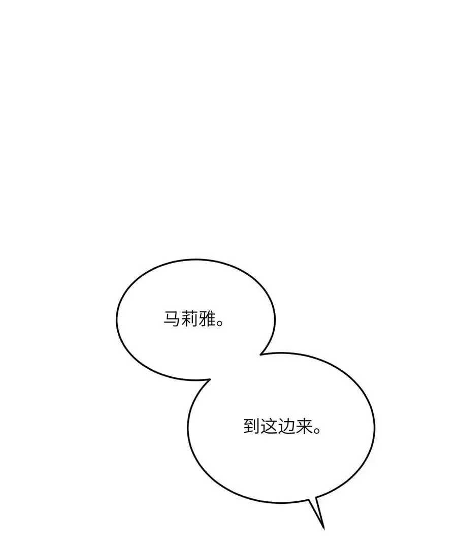 163 一点点喜欢~1