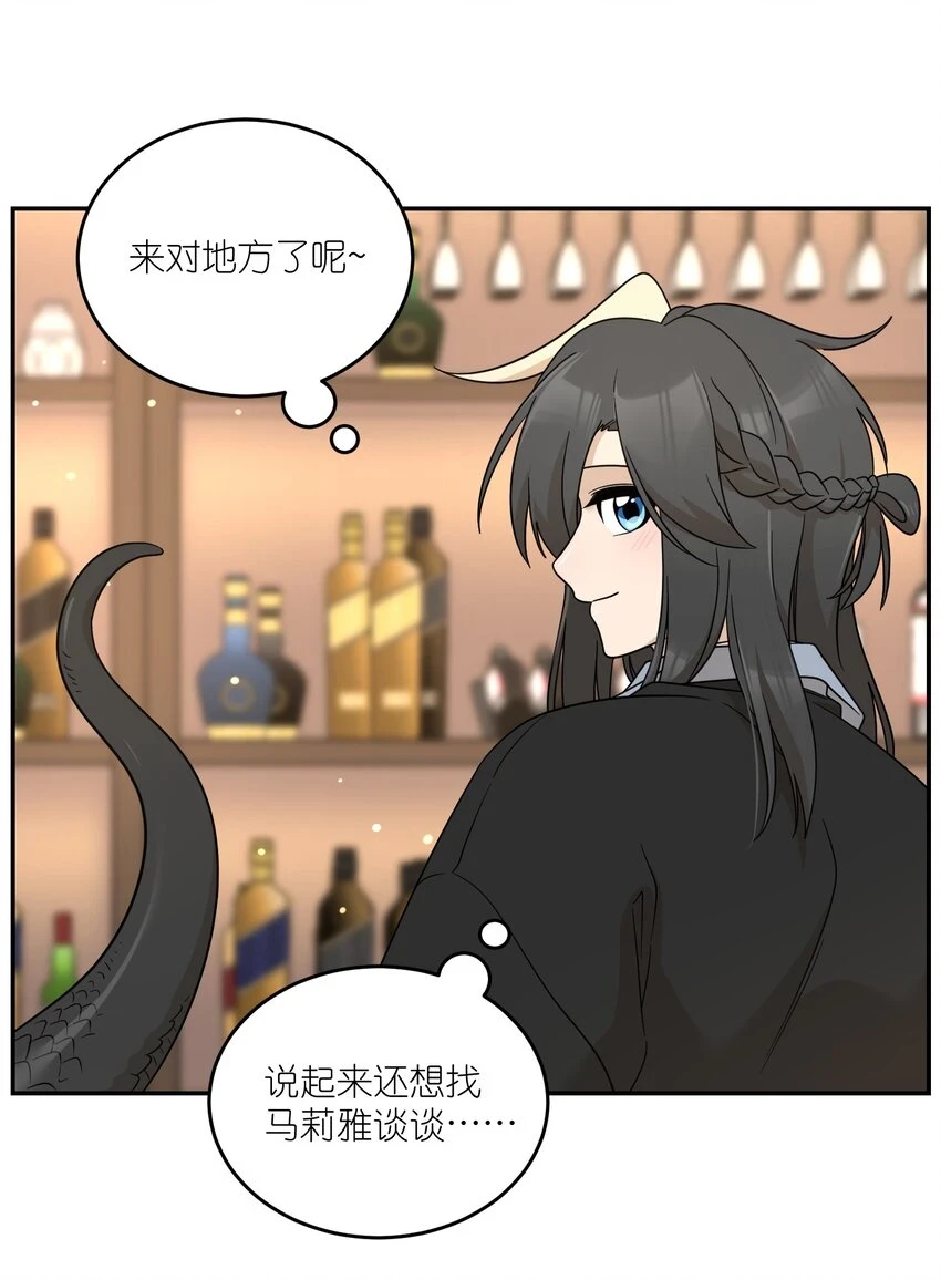 129 等你回来31